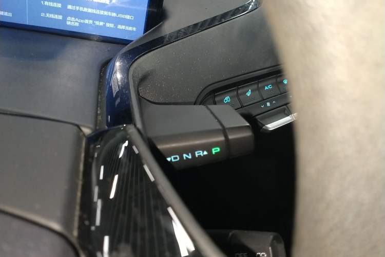 Used Baojun E300 2020 Starry Intelligence Edition