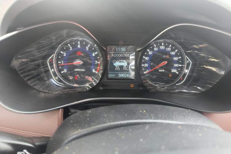 Used BAIC Changhe Q35 2016 1.5L Manual Smart Edition