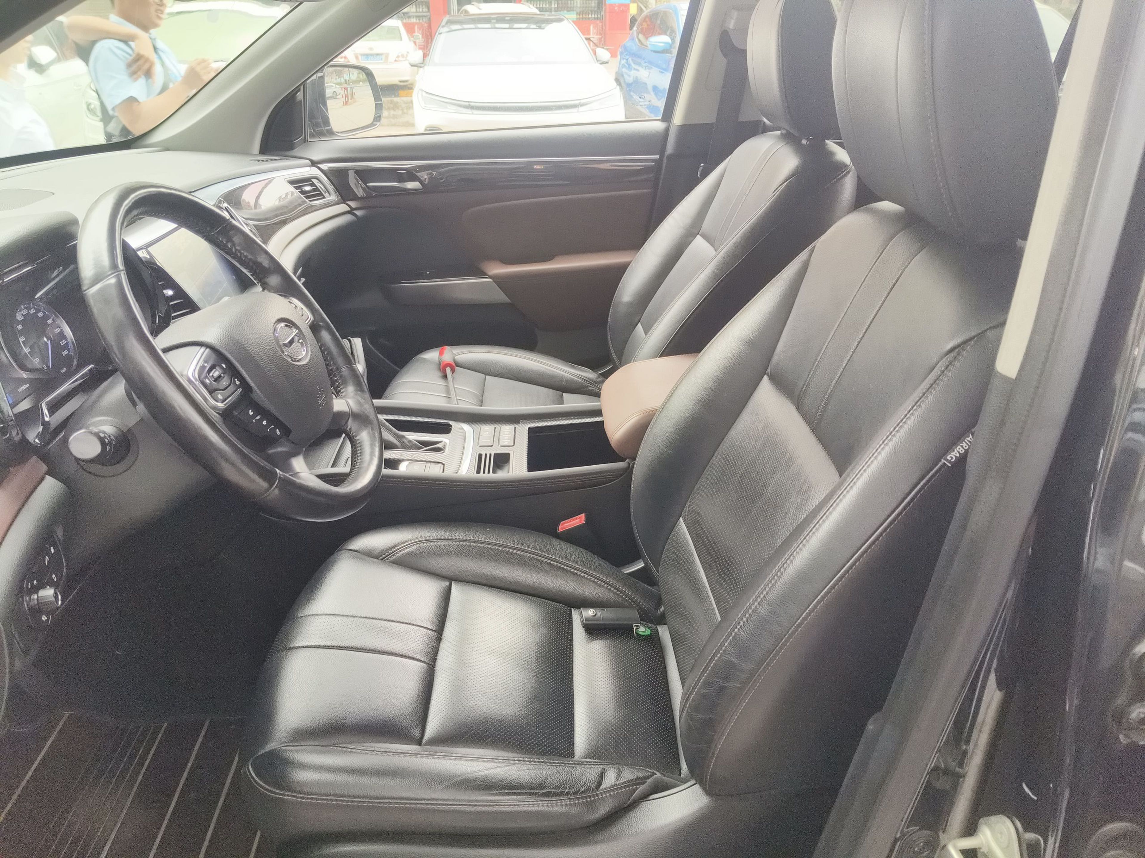Front Interior
