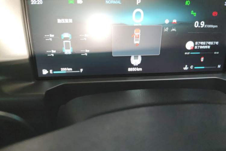 Used JETOUR Traveler 2023 2.0T All-Wheel Drive CrossPRO+