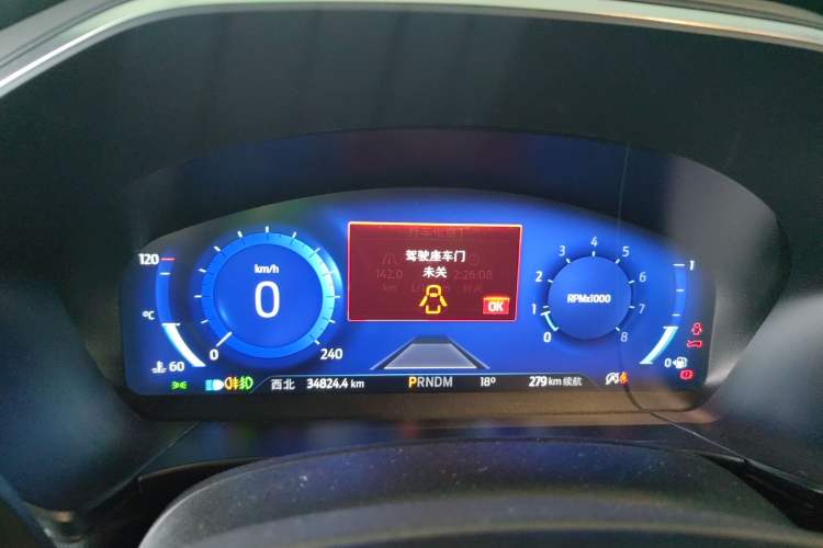 Used Ford Escape 2020 EcoBoost 245 Four-Wheel Drive ST-LINE Deluxe Edition