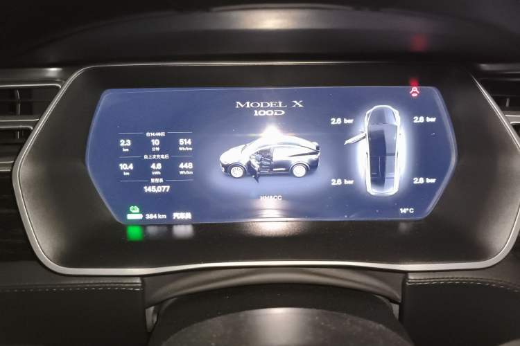 Used Tesla Model X 2017 X 100D Long Range Edition