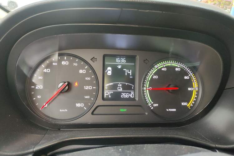 Used Roewe Clever 2020 Urban Style Edition
