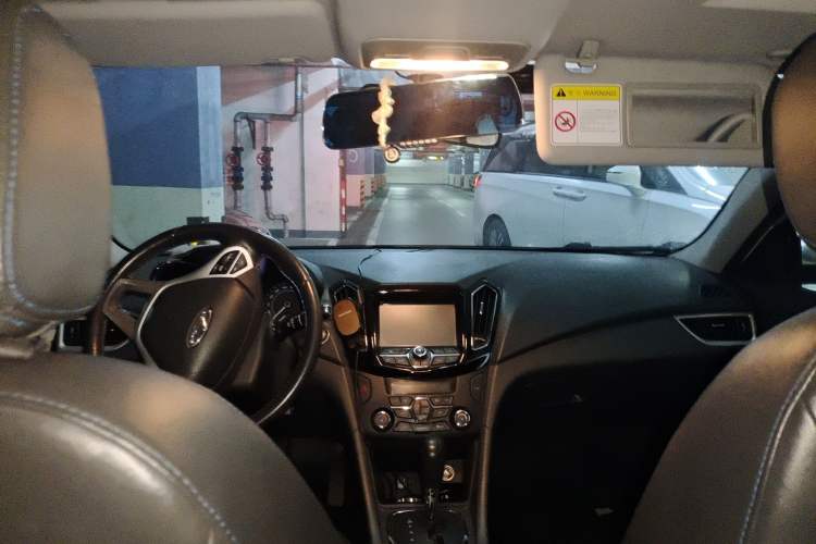 Used Chery Arrizo 7e 2016 1.6L e-Enjoy Version