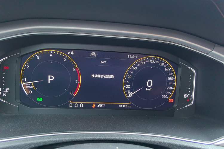 Used Volkswagen T-ROC 2020 280TSI DSG Two-Wheel Drive R-Line Pro
