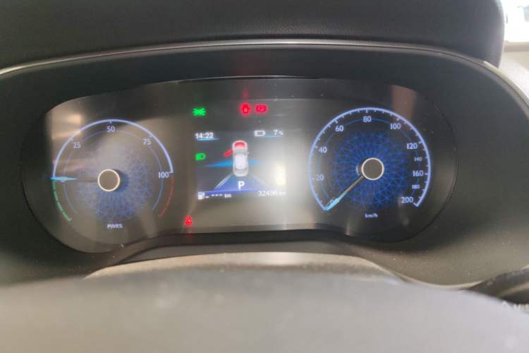 Used Hongqi E-QM5 2021 Charging Version Flagship Edition
