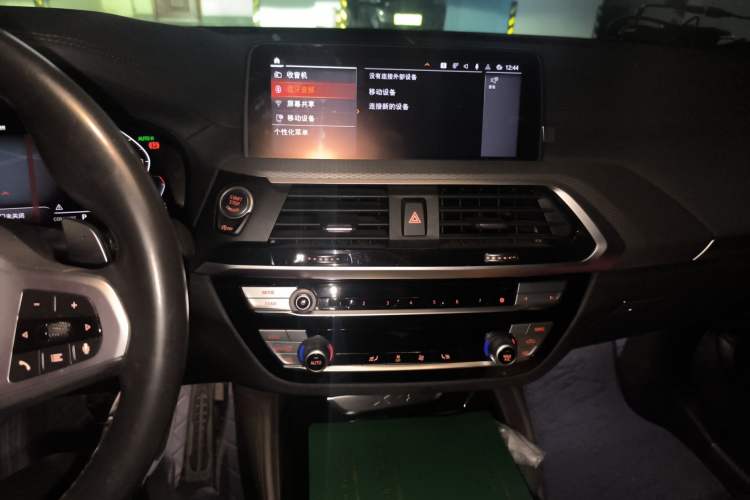 Used BMW X4 2021 xDrive 25i M Sport Night Edition package Audio And AC Panel