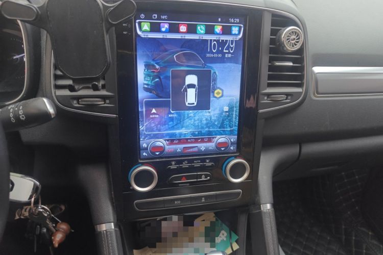 Used Renault Koleos 2018 2.0L Two-Wheel Drive Leading Edition
