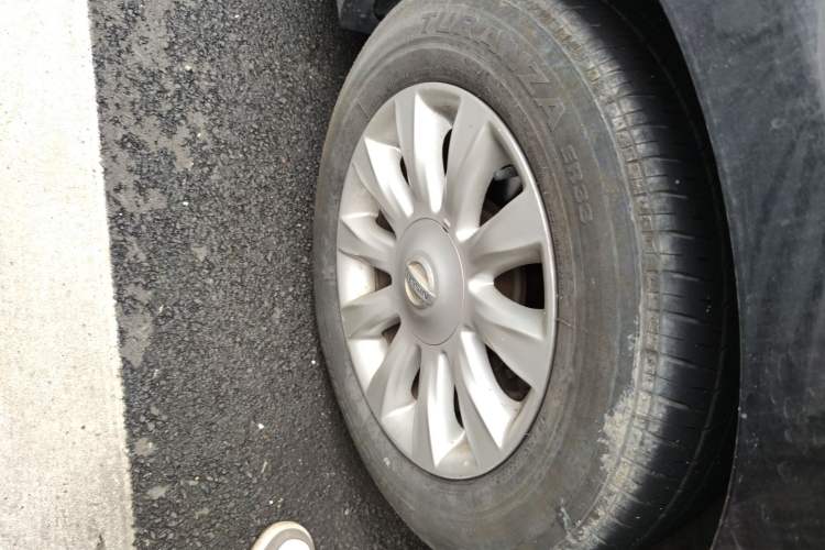 Used Nissan Teana 2008 2.0L XL Comfort Edition
