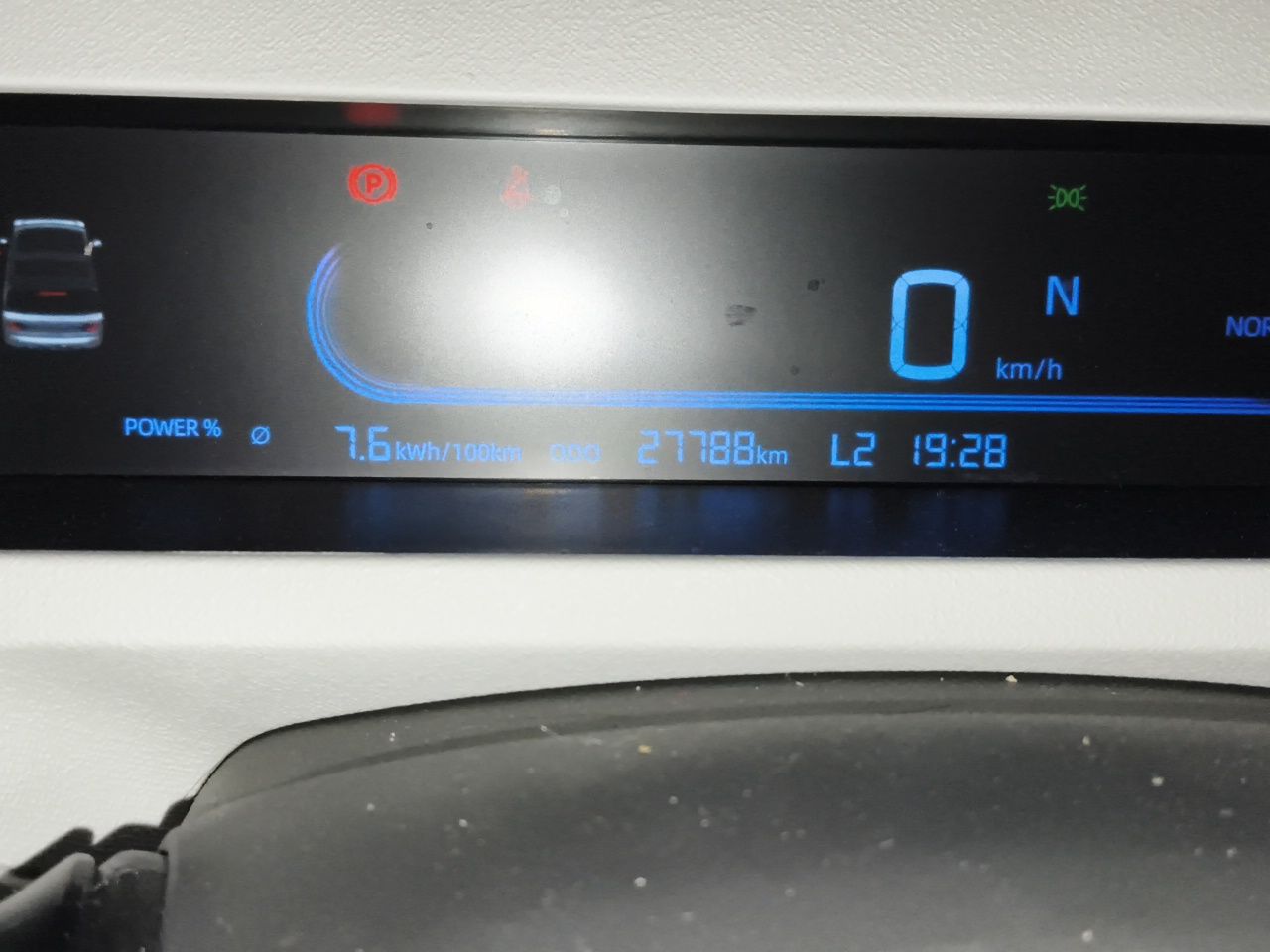 Geely Galaxy Panda 2024 Panda Mini 200km Endurance Bear — снимка 12