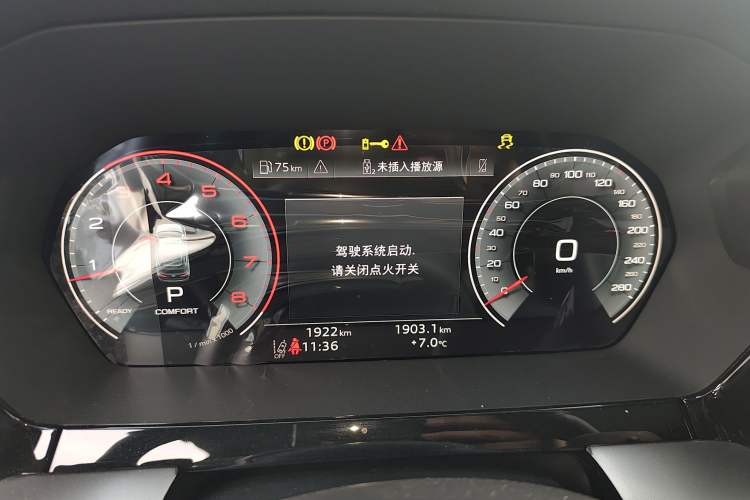 Used Audi A3 2025 Sportback 35TFSI Prestige Edition