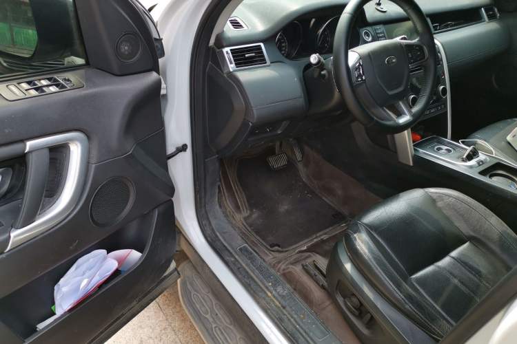 Used Land Rover Discovery Sport 2017 2.0T SE
