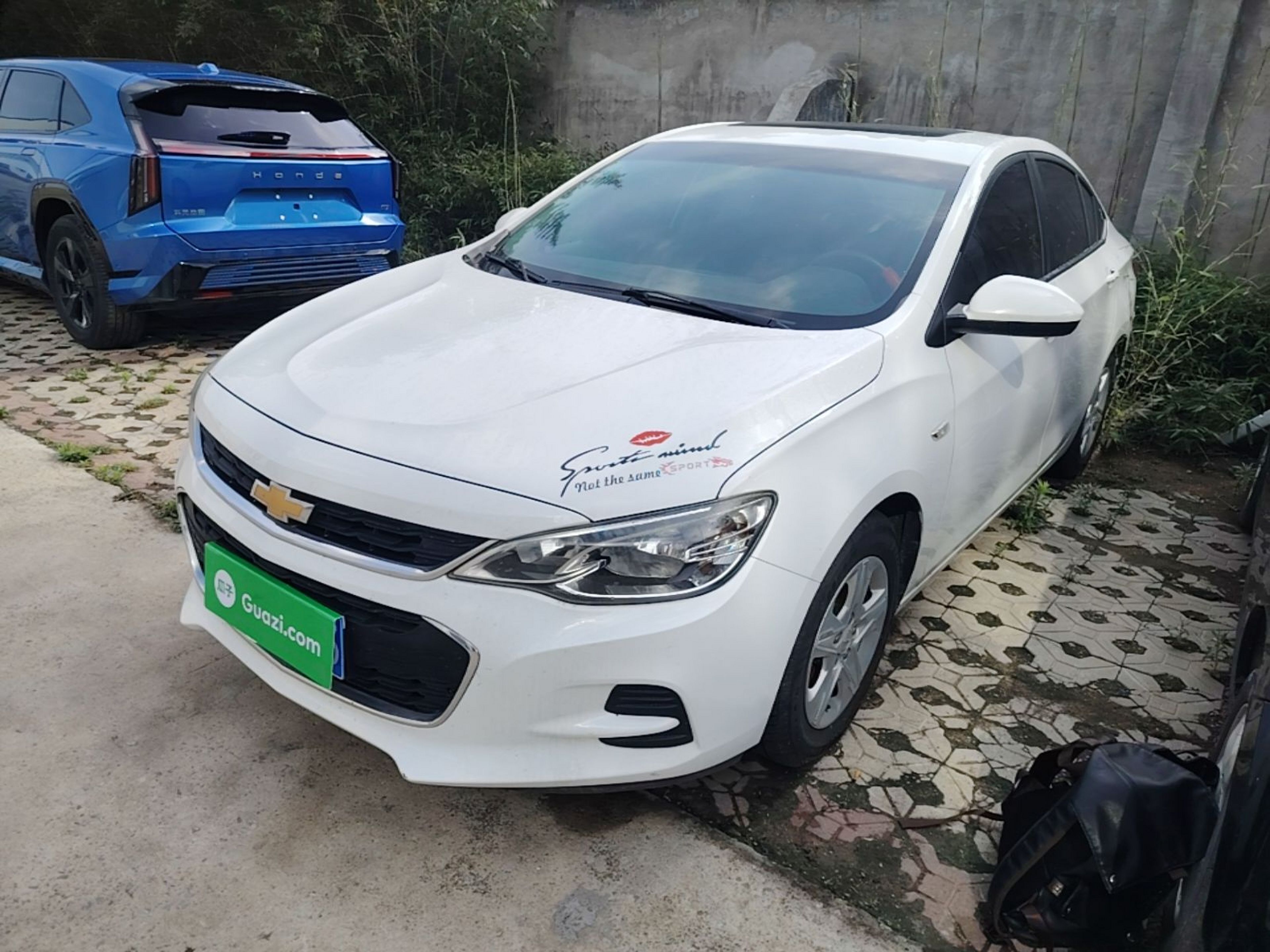 Under Front Bumper