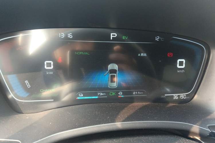 Used BYD Song PLUS New Energy 2021 DM-i 110KM Flagship Model