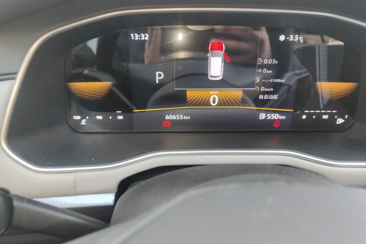 Used Volkswagen Bora 2023 1.5L Automatic Changer Limited Edition
