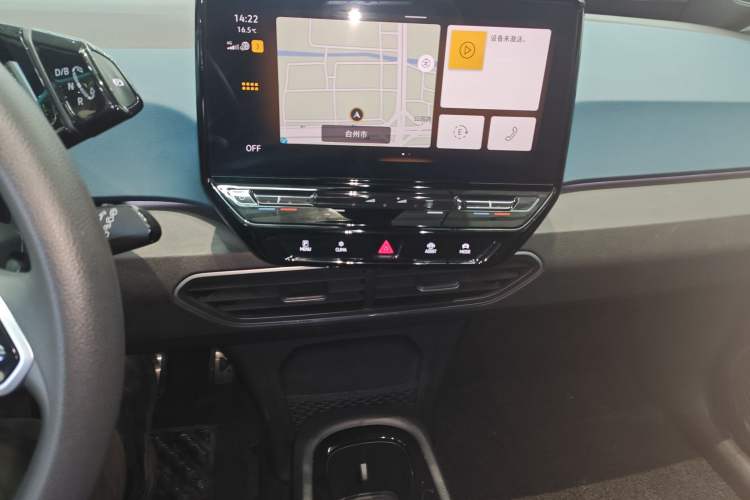 Used Volkswagen ID.3 2023 Pure Smart Edition Audio And AC Panel