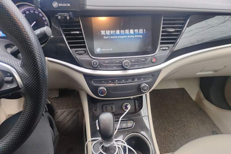 Used Buick Verano 2017 Sedan 15S Automatic Leading Model
