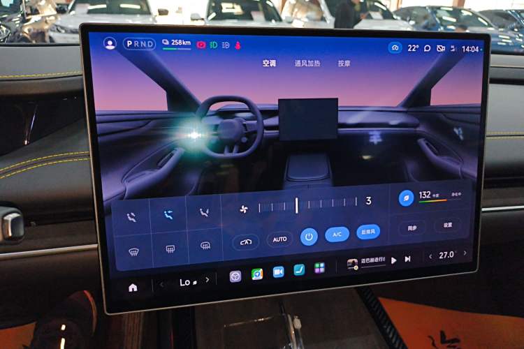 Used Xiaomi Auto SU7 Ultra 2025 Ultra Model
