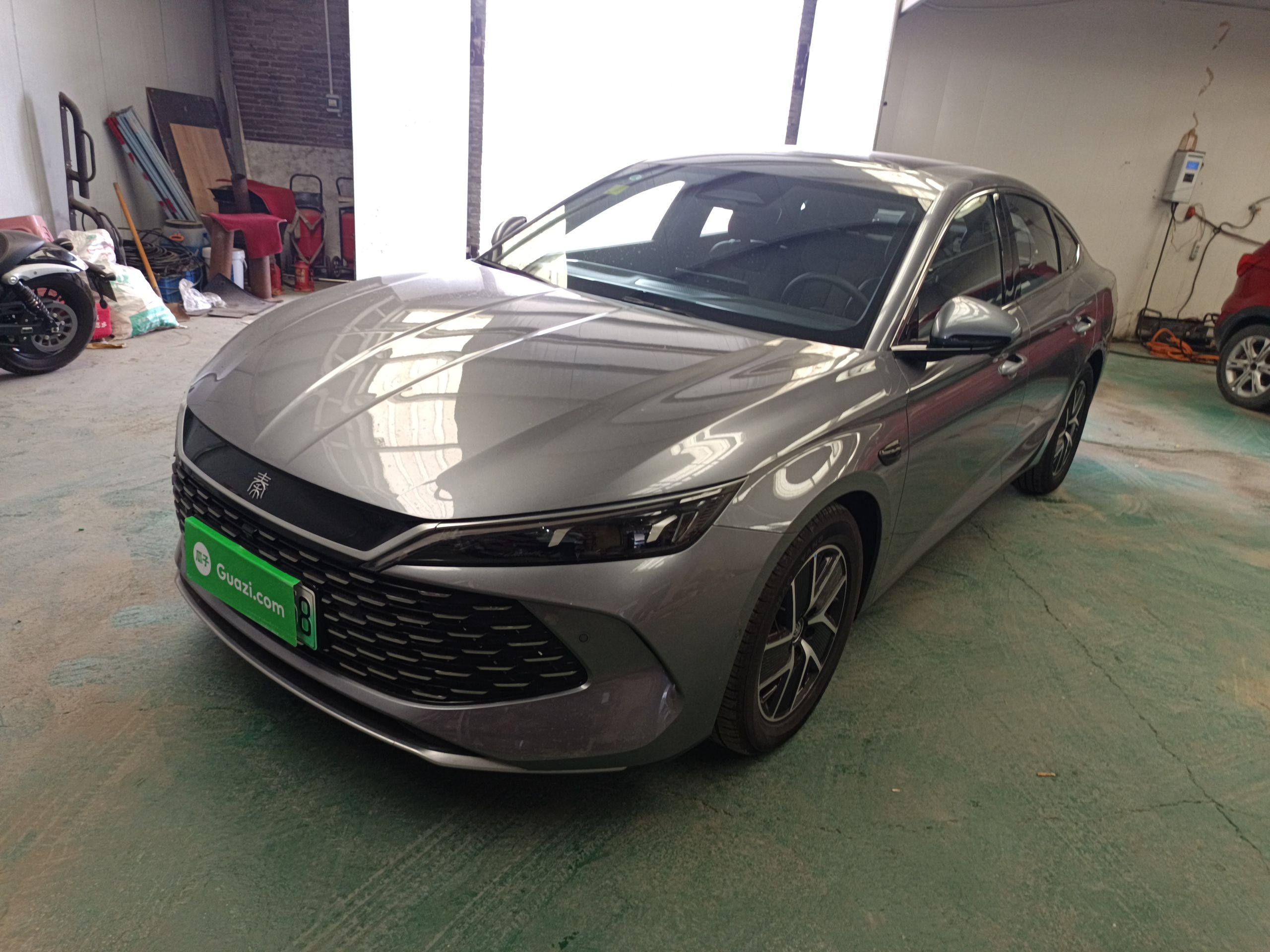 Under Front Bumper