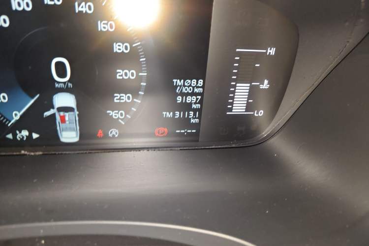 Used Volvo S90 2019 T5 Zhiyi Edition