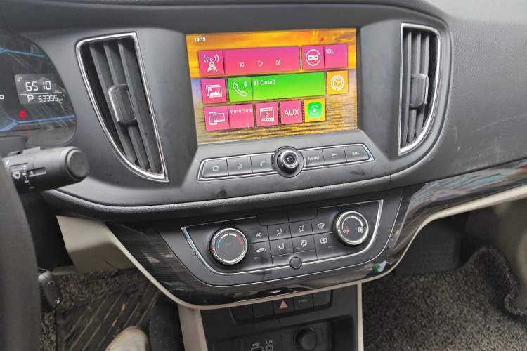 Used Roewe 360 2015 1.5L Automatic Luxury Edition