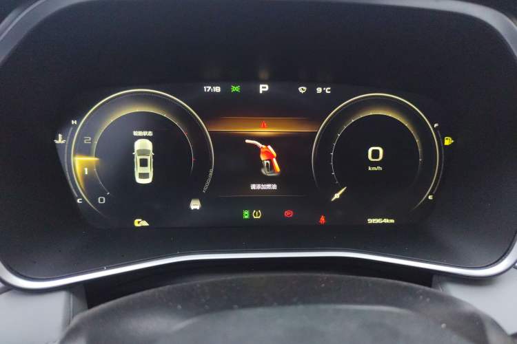 Used Geely Auto Preface 2021 2.0TD Luxury Version
