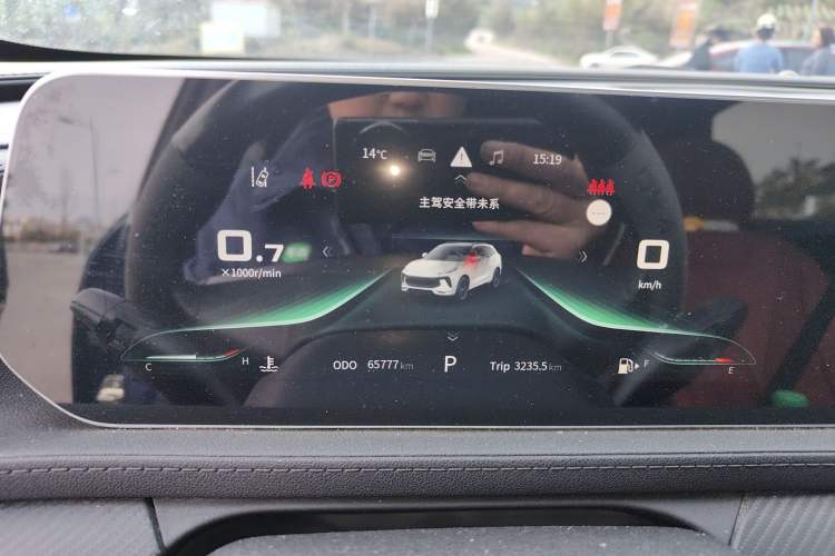 Used FORTHING T5 EVO 2021 1.5TD DCT Starry Edition