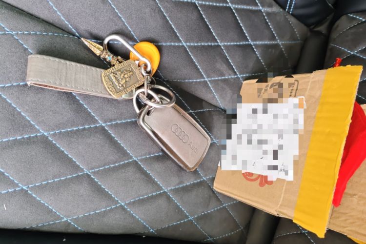 Used Audi Q5L 2020 40 TFSI Prestige Edition Vehicle Key