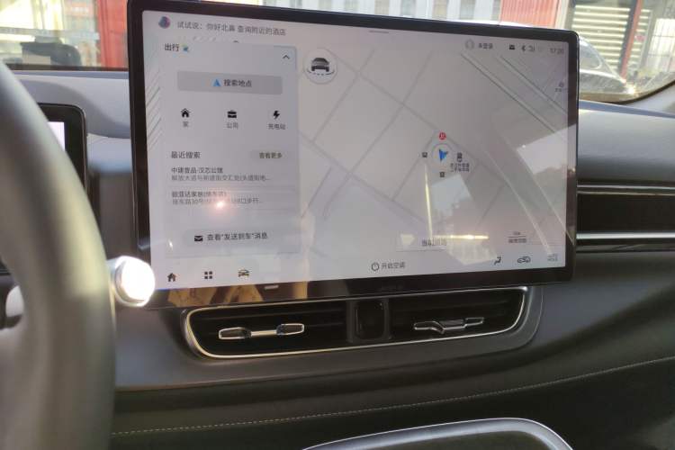 Used AION V 2023 Updated Plus 70 Intelligent Edition Lithium Iron Phosphate Audio And AC Panel