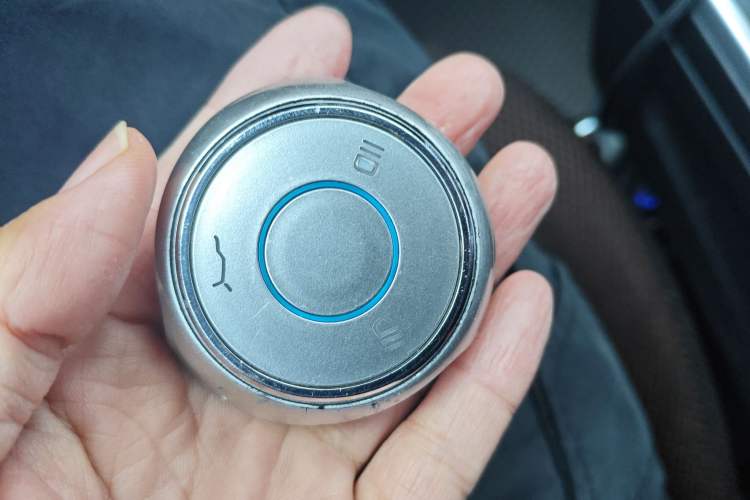 Used NETA V 2022 Chao 400 Lite Vehicle Key