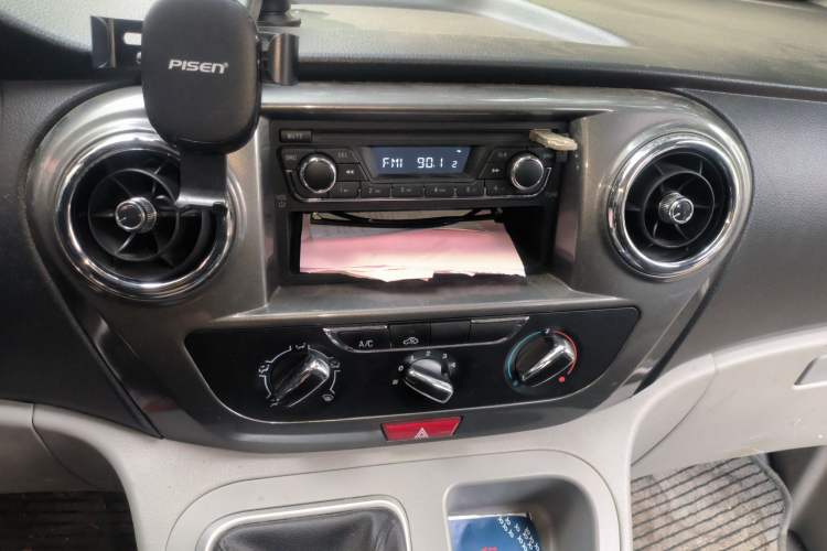 Used JAC Refine M3 2015 Maker Edition 1.6L Luxury Version Audio And AC Panel