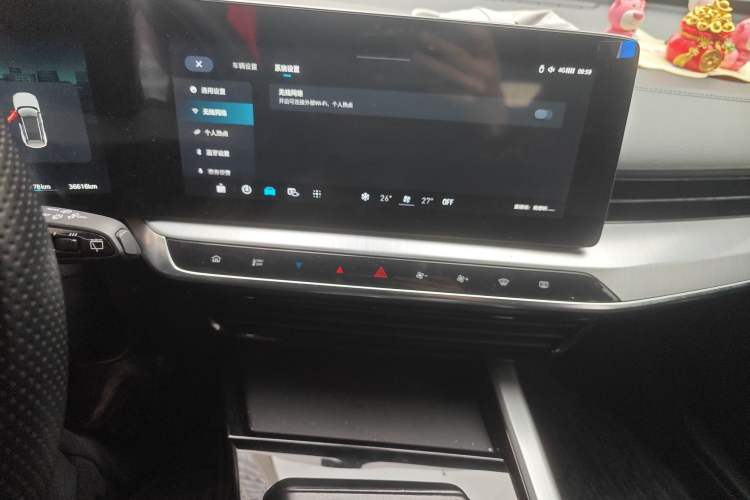 Used MG ONE 2022 α-Smart Sports Series 1.5T Standard Edition Audio And AC Panel