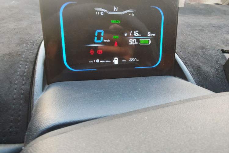 Used Qiyuan Lumin 2024 130km Qingyue Version