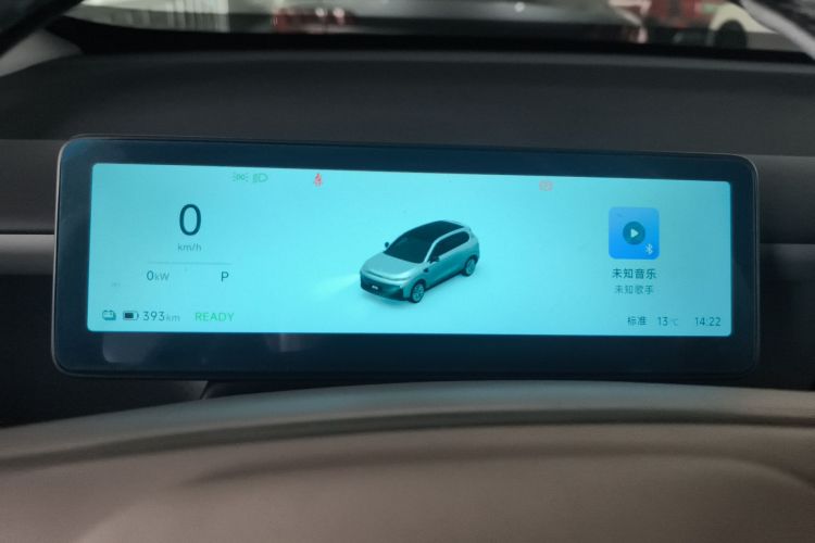 Used Leapmotor B10 2025 510 Joyful Edition Instrument Cluster