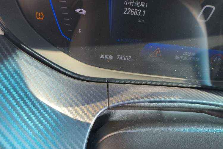 Used Buick Velite 6 2020 Plug-in Hybrid Connected Smart Model Odometer Close Up