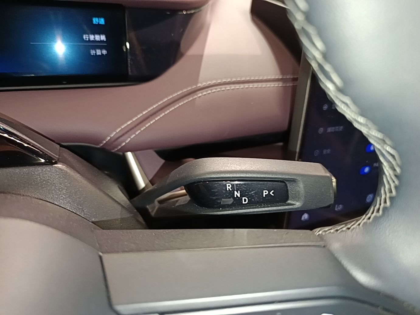 Xiaomi Auto SU7 2024 Rear-Drive Ultra-Long Range Advanced Pro-Level Intelligent Driving Version — снимка 16