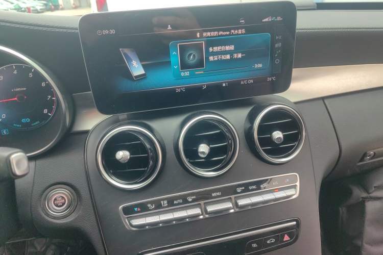 Used Mercedes-Benz C-Class 2020 C 260 L Sport Edition
