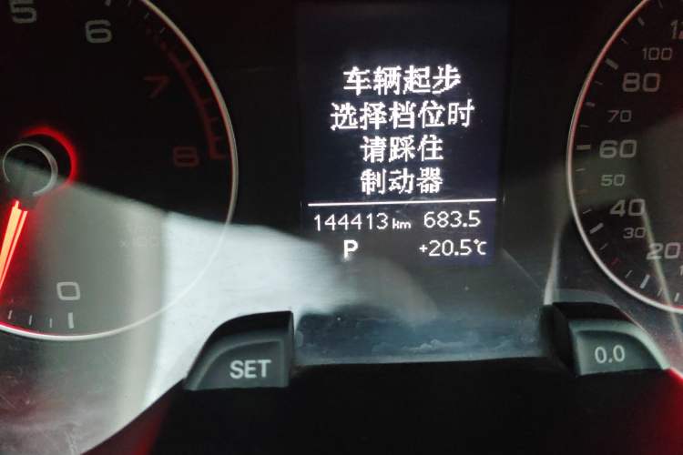 Used Audi A4L 2013 35 TFSI Automatic Comfort Model Odometer Close Up