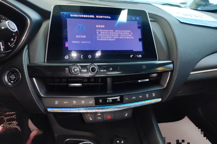 Used Cadillac CT5 2021 Revised 28T Luxury Version
