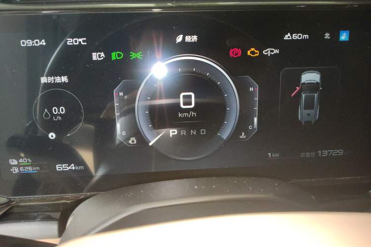 Used Formula Leopard 8 2025 Smart & Brave Flagship Edition 6 Seats Instrument Cluster