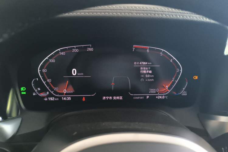 Used BMW 3 Series 2020 Restyled 325Li M Sport Package