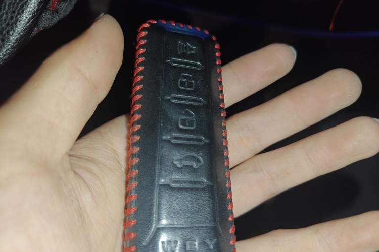 Used Wey VV7 2017 2.0T Flagship Model Vehicle Key