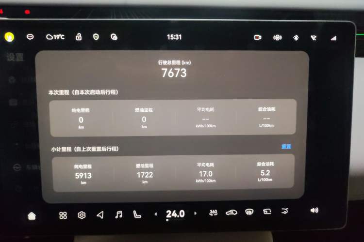 Used Avatr 06 2025 Pro Range-Extended Edition
