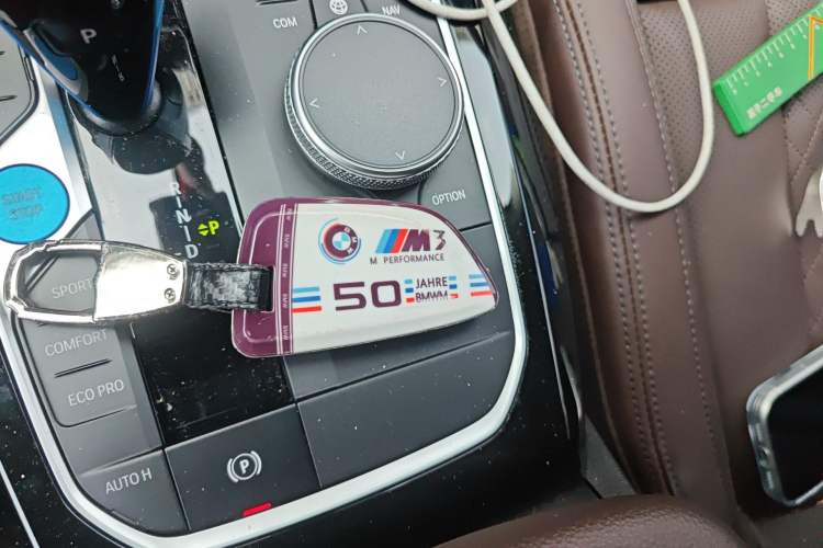 Used BMW iX3 2022 Updated Leading Version Vehicle Key