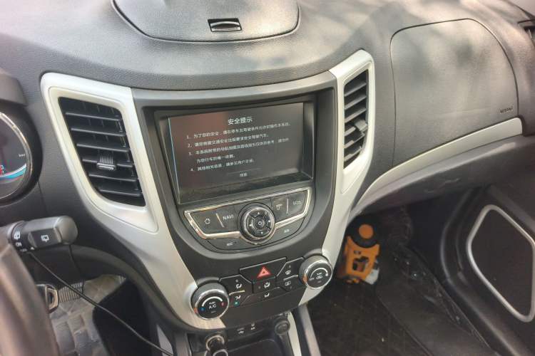 Used CHANGAN CS35 2015 1.6L Automatic Luxury Model China IV Standard
