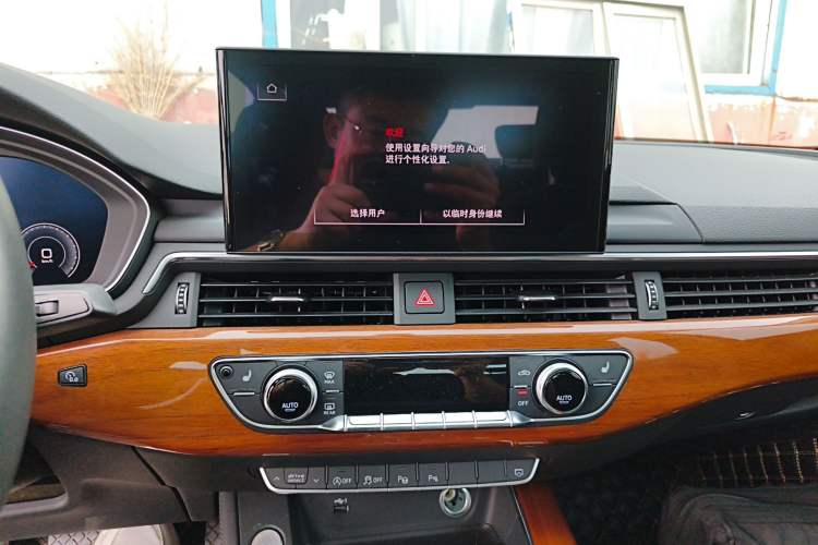 Used Audi A4L 2020 40 TFSI Fashionable and Elegant Model
