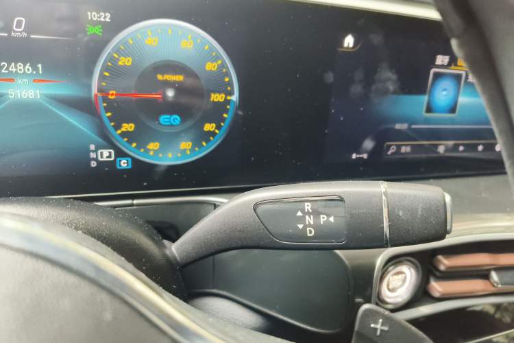 Used Mercedes-Benz EQC 2020 EQC 350 4MATIC
