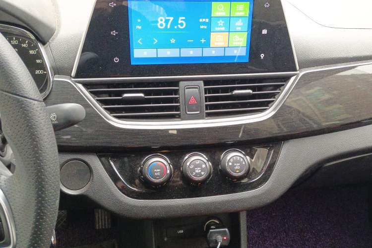 Used Baojun 310 2017 1.5L Automatic Luxury Model
