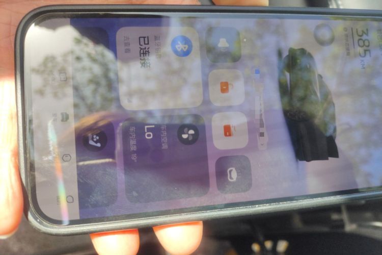 Used IM LS6 2023 Max Standard Edition