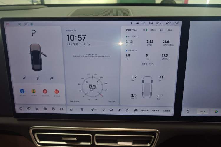 Used Li Auto L6 2025 Pro Smart Refresh Edition